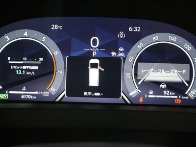 صورة مصغرة 29 لـ 2025 Toyota VELLFIRE