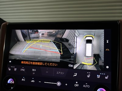 صورة 8 لـ 2025 Toyota VELLFIRE