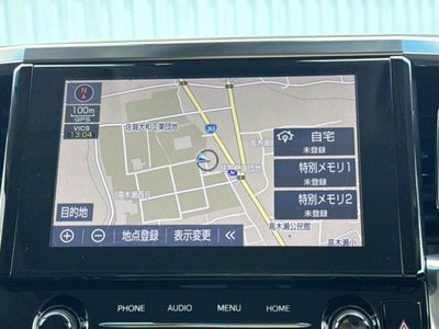 صورة 10 لـ 2022 Toyota ALPHARD