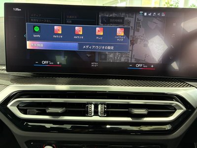 صورة مصغرة 24 لـ 2024 BMW 3 SERIES TOURING