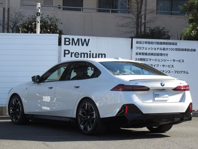 BMW I5 - 7