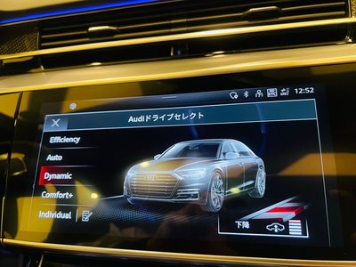 صورة مصغرة 124 لـ 2024 AUDI S8
