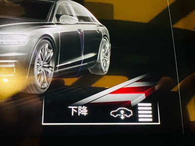 صورة مصغرة 126 لـ 2024 AUDI S8