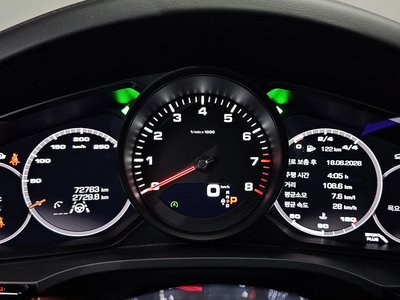 صورة مصغرة 11 لـ 2021 Porsche CAYENNE