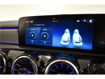 صورة مصغرة 11 لـ 2025 Mercedes-BENZ A-CLASS AMG