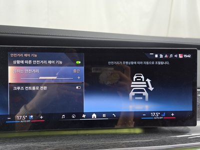 2024 BMW 7 SERIES — миниатюра 22
