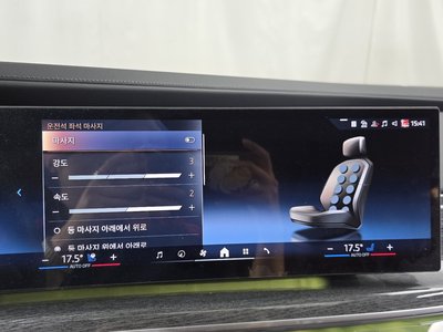 2024 BMW 7 SERIES — миниатюра 23