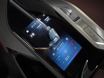 2024 BMW 7 SERIES — миниатюра 27