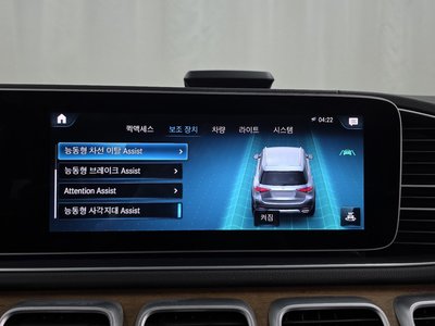 2020 Mercedes-BENZ GLE 缩略图 32
