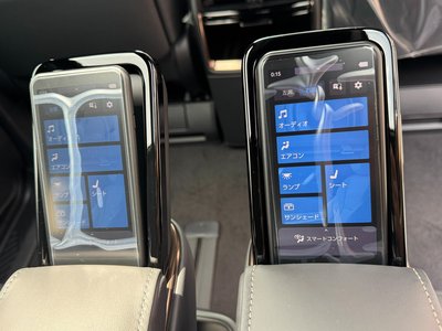 2026 Toyota ALPHARD — миниатюра 54