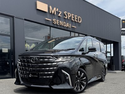 2026 Toyota ALPHARD — фото 10
