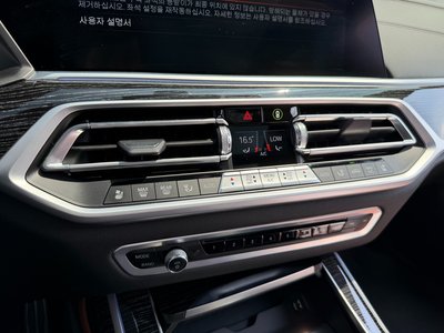 2022 BMW X7 — миниатюра 18