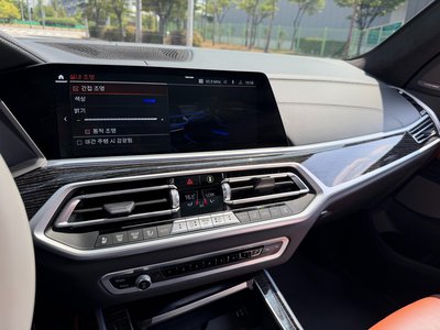 2022 BMW X7 — миниатюра 17