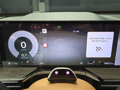 GENESIS GV80 - 8