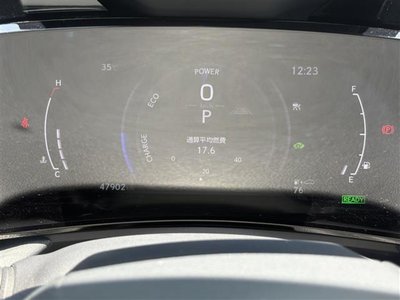صورة 5 لـ 2023 Lexus NX