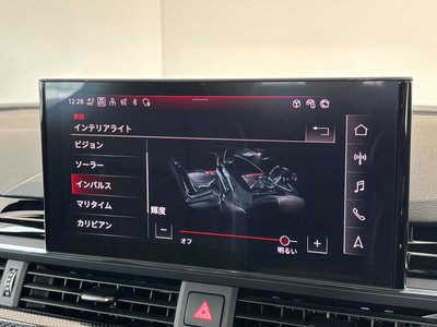 2024 AUDI S5 SPORTBACK — миниатюра 45
