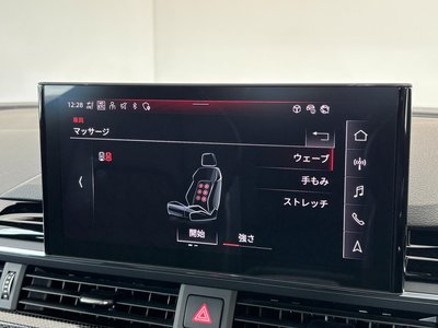 2024 AUDI S5 SPORTBACK — миниатюра 44