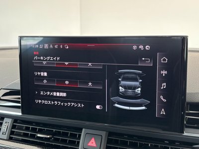 2024 AUDI S5 SPORTBACK — миниатюра 46