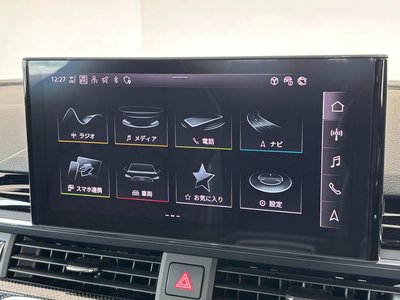 2024 AUDI S5 SPORTBACK — миниатюра 41