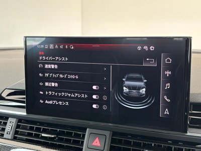 2024 AUDI S5 SPORTBACK — миниатюра 47