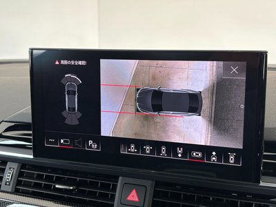 2024 AUDI S5 SPORTBACK — миниатюра 52