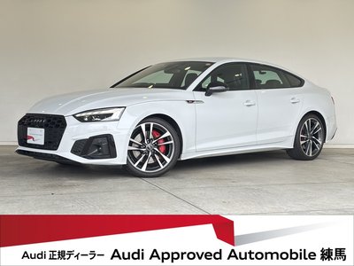 2024 AUDI S5 SPORTBACK — фото 1