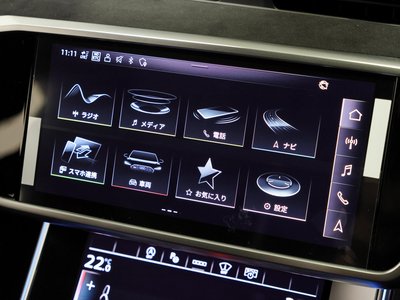 2024 AUDI RS6 AVANT — миниатюра 70