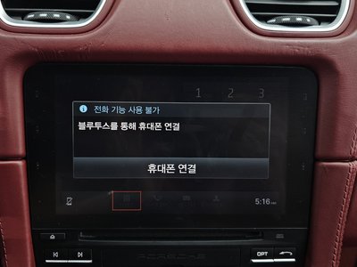 2018 Porsche 718 缩略图 22