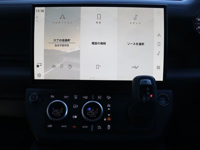 2026 LAND Rover DEFENDER 缩略图 16