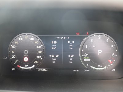 2026 LAND Rover DEFENDER 缩略图 15