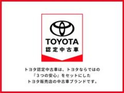 2020 Toyota GRAND ACE — фото 31