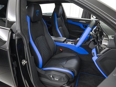 2026 Lamborghini URUS — миниатюра 15