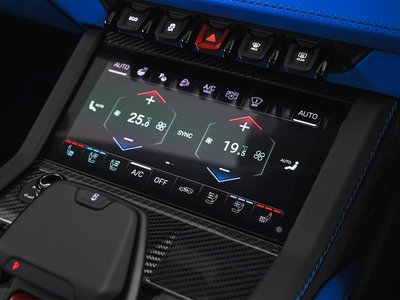 2026 Lamborghini URUS — миниатюра 29