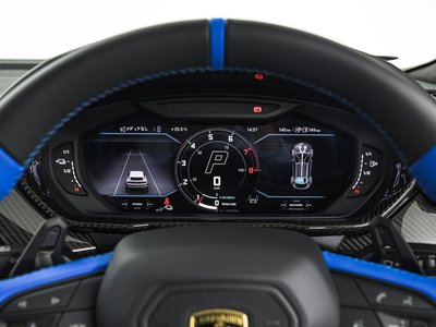 2026 Lamborghini URUS — миниатюра 24