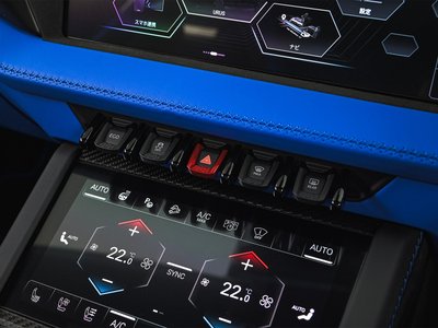 2026 Lamborghini URUS — миниатюра 28