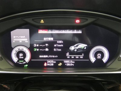 AUDI A8 2023 thumbnail 29