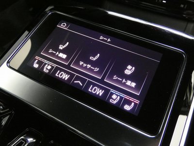 AUDI A8 2023 thumbnail 61