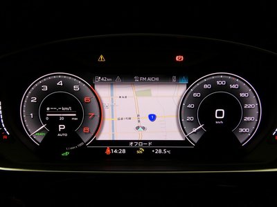 AUDI A8 2023 thumbnail 35