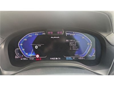 2022 BMW X3 thumbnail 20