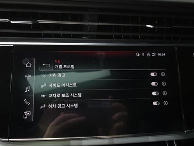 2023 AUDI Q8 — миниатюра 17