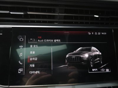 2023 AUDI Q8 — миниатюра 16