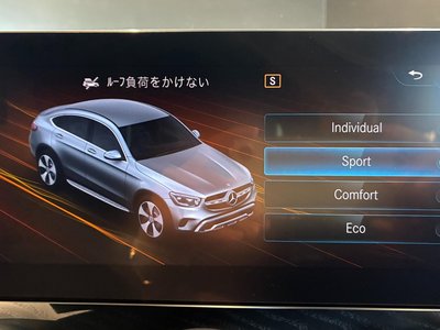 2021 Mercedes-BENZ GLC — миниатюра 38