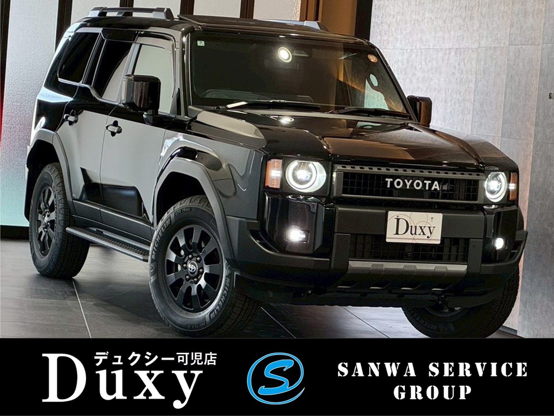 TOYOTA LAND CRUISER 250 - View 1