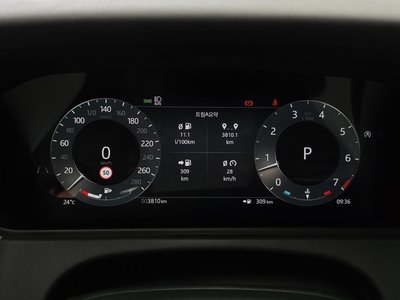 صورة 8 لـ 2026 LAND Rover RANGE ROVER VELAR