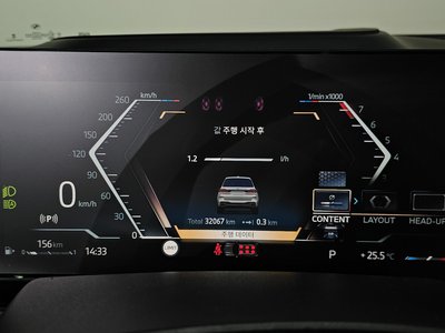 2023 BMW X7 缩略图 11