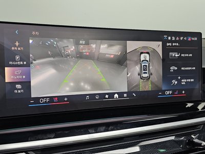 2023 BMW X7 缩略图 22