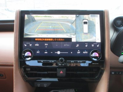 صورة 7 لـ 2025 Toyota VELLFIRE