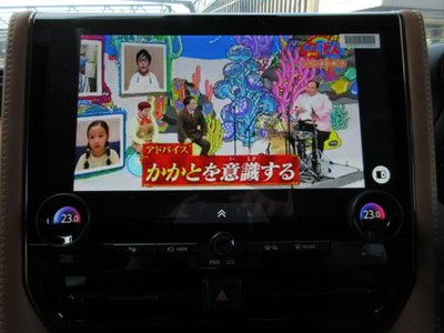 صورة 6 لـ 2025 Toyota VELLFIRE