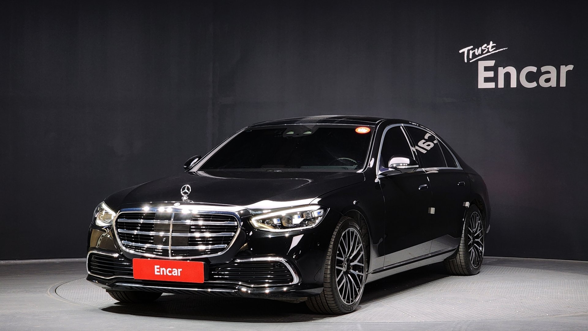 MERCEDES-BENZ S-CLASS - View 1