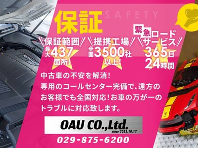 TOYOTA VELLFIRE - 3